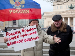 Игорную зону в Крыму создадут – но точно не в этом году
