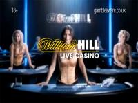 Рекламу казино William Hill запретили как слишком сексуальную (видео)