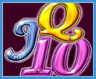 Символы J, Q, 10