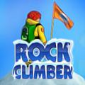 Rock Climber